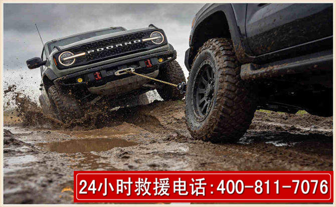 曲江长春汽车道路救援公司2026年7月备战台风巴威全面落实救援前置准备工作